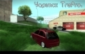 2005 Opel Corsa German Style