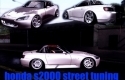 Honda S2000 Street Tuning