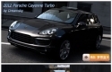 2012 Porsche Cayenne Turbo