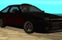 Toyota Corolla ae86 Tuning