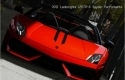 2012 Lamborghini Gallardo LP570-4 Spyder Performante