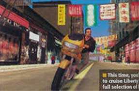 gta_liberty_city_stories scans 774