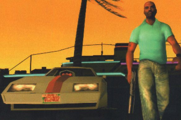 gta_vice_city_stories scans 895