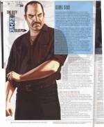 Scans