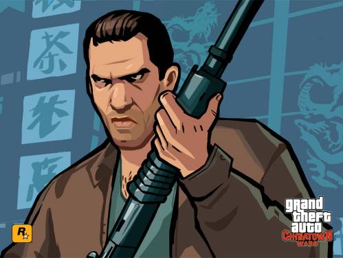 gta_china_town_wars artworks 1926