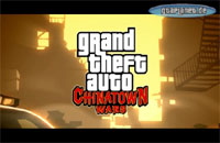 gta-chinatown-wars-trailer
